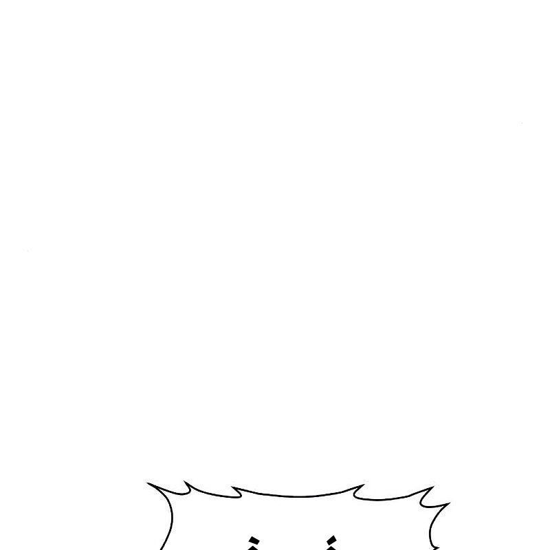 Tôi - Necromancer Cô Độc - Chapter 37 - Page 62