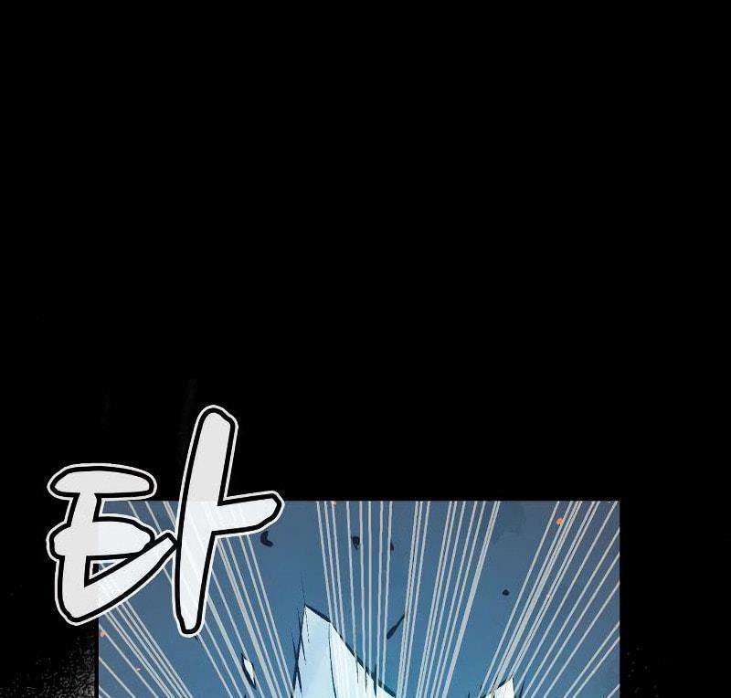 Tôi - Necromancer Cô Độc - Chapter 38 - Page 140