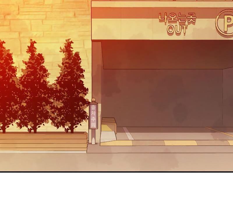 Tôi - Necromancer Cô Độc - Chapter 38 - Page 61