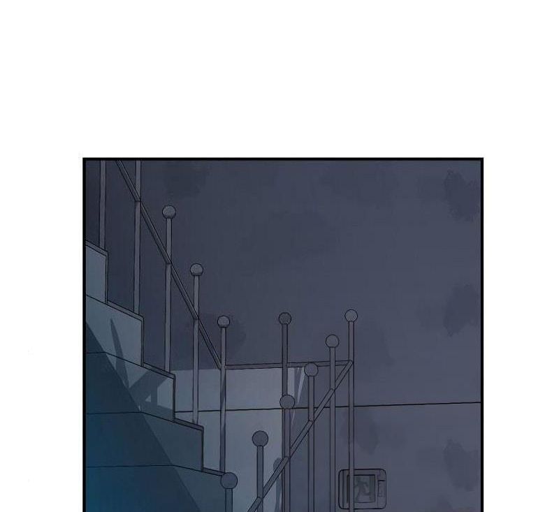 Tôi - Necromancer Cô Độc - Chapter 38 - Page 79