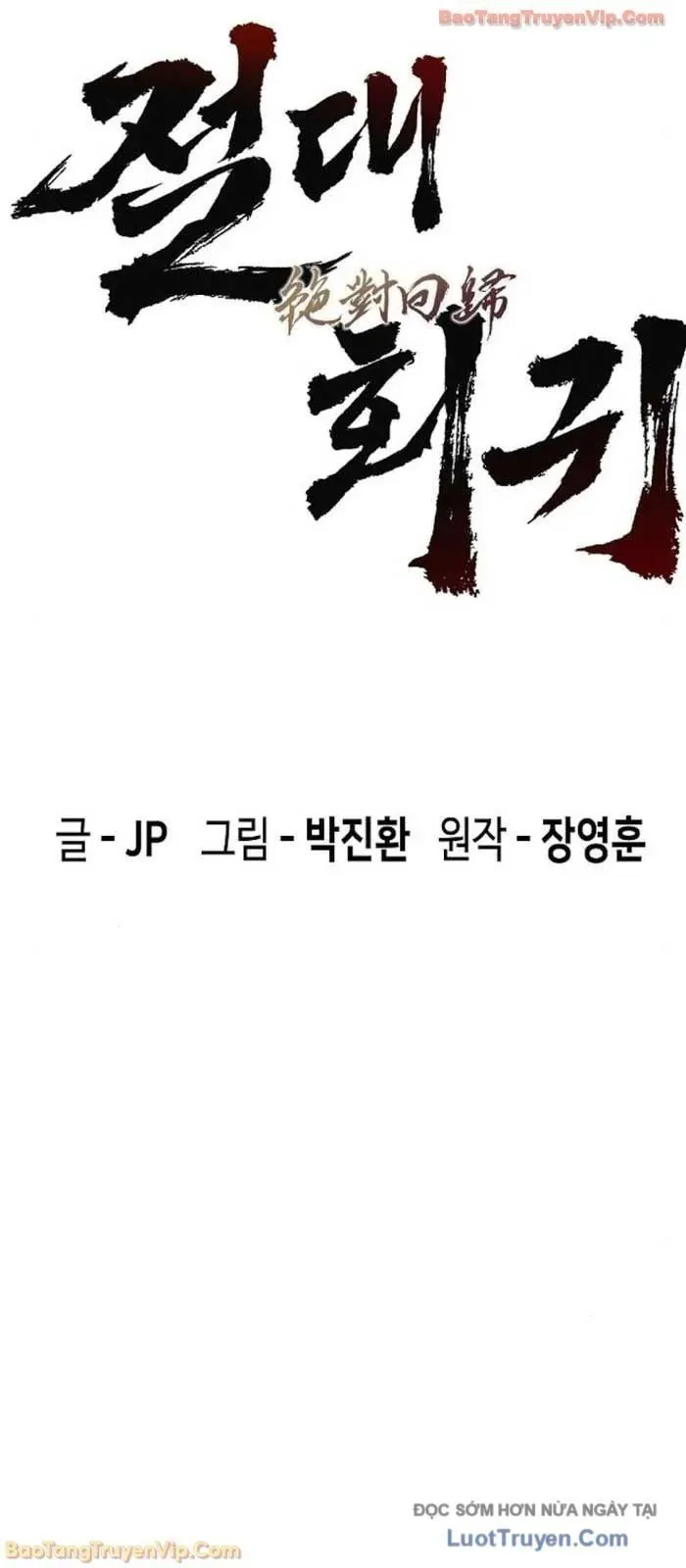 Tuyệt Thế Hồi Quy - Chapter 72 - Page 32