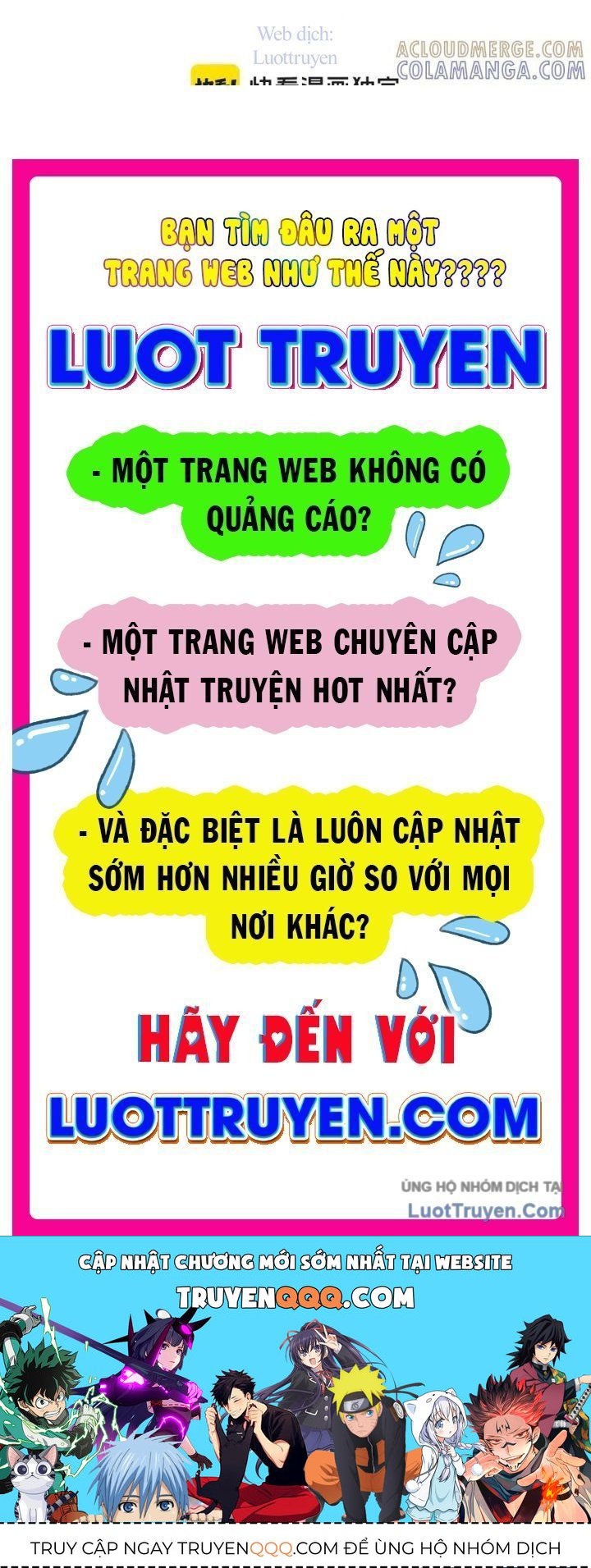 Trọng Sinh Bất Khả Chiến Bại - Chapter 158 - Page 81