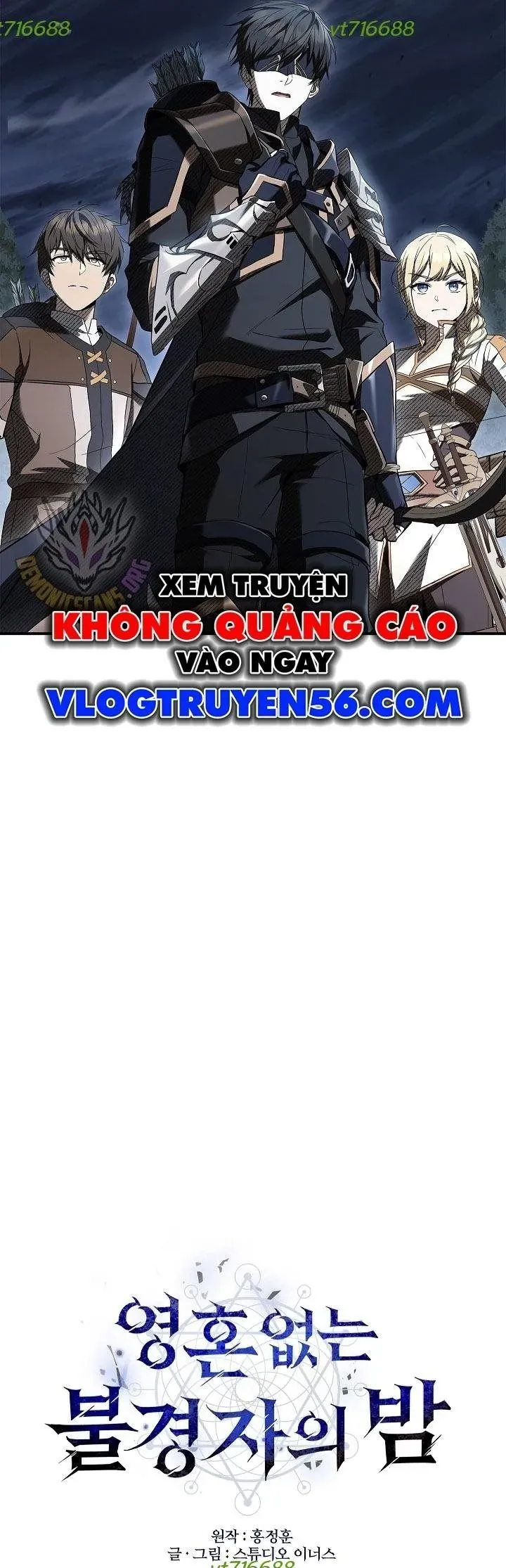 Vô Hồn Bất Kính Giả Dạ - Chapter 57 - Page 4