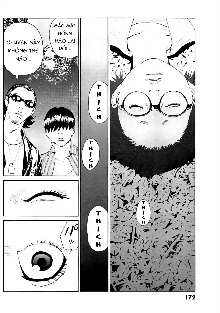 The Kurosagi corpse delivery service - Chapter 134 - Page 11