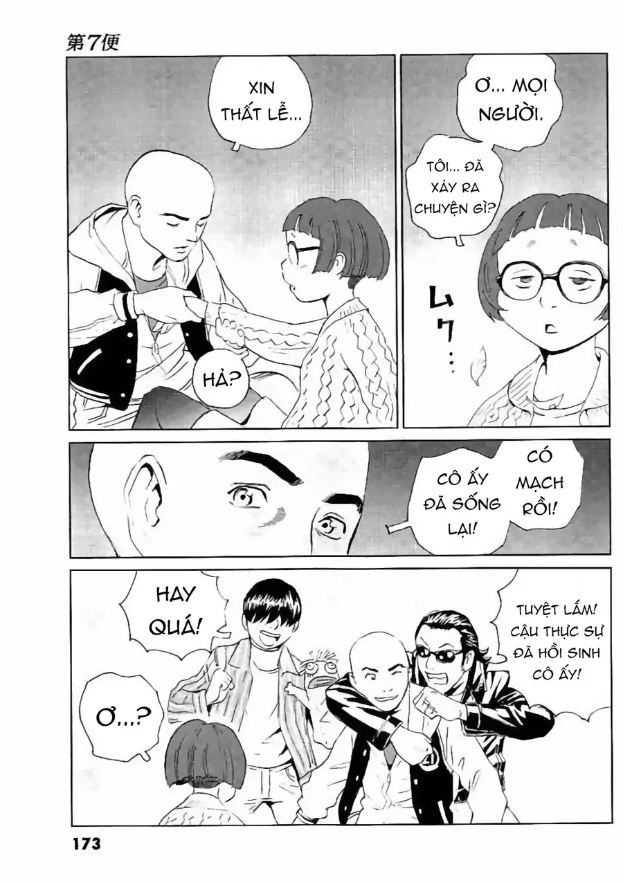 The Kurosagi corpse delivery service - Chapter 134 - Page 12