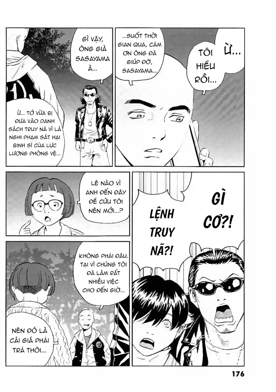 The Kurosagi corpse delivery service - Chapter 134 - Page 15