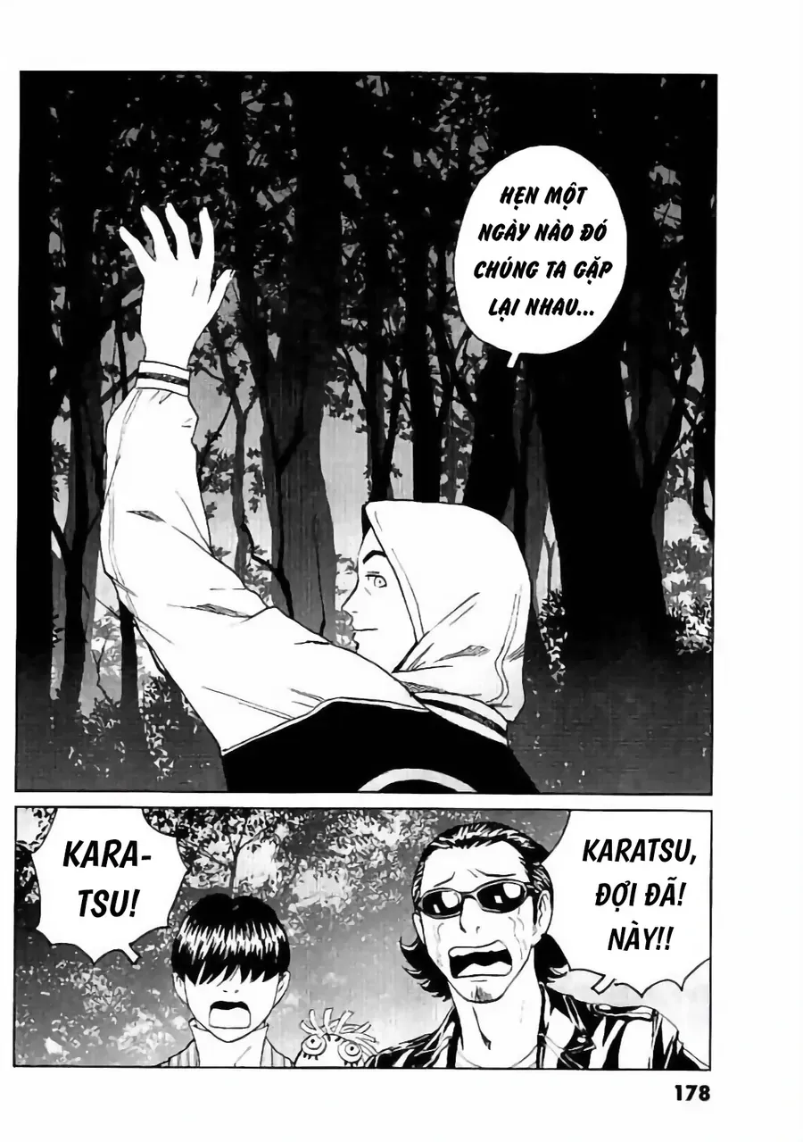 The Kurosagi corpse delivery service - Chapter 134 - Page 17