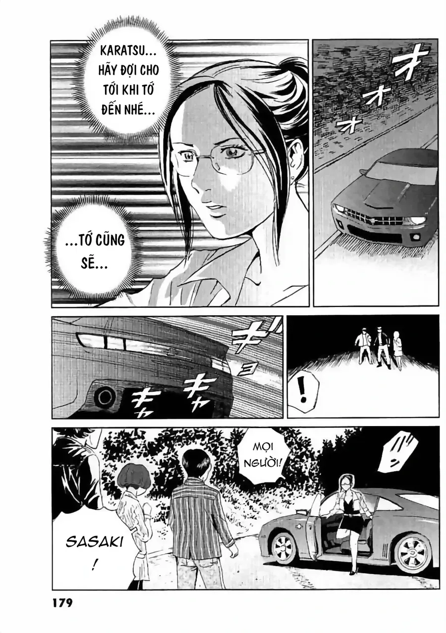 The Kurosagi corpse delivery service - Chapter 134 - Page 18