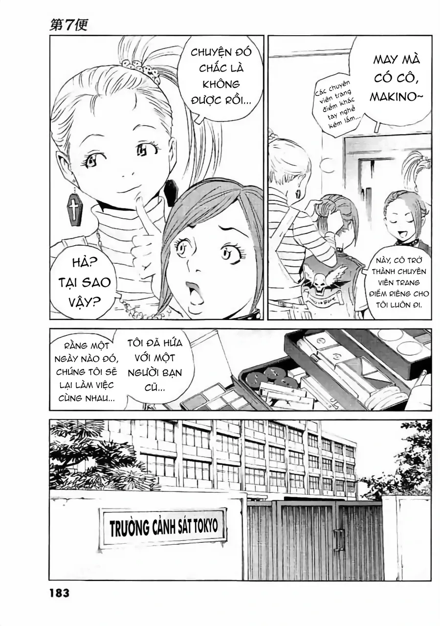 The Kurosagi corpse delivery service - Chapter 134 - Page 22