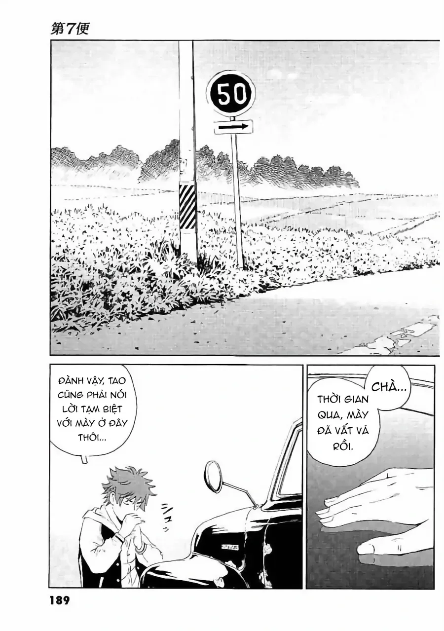 The Kurosagi corpse delivery service - Chapter 134 - Page 28