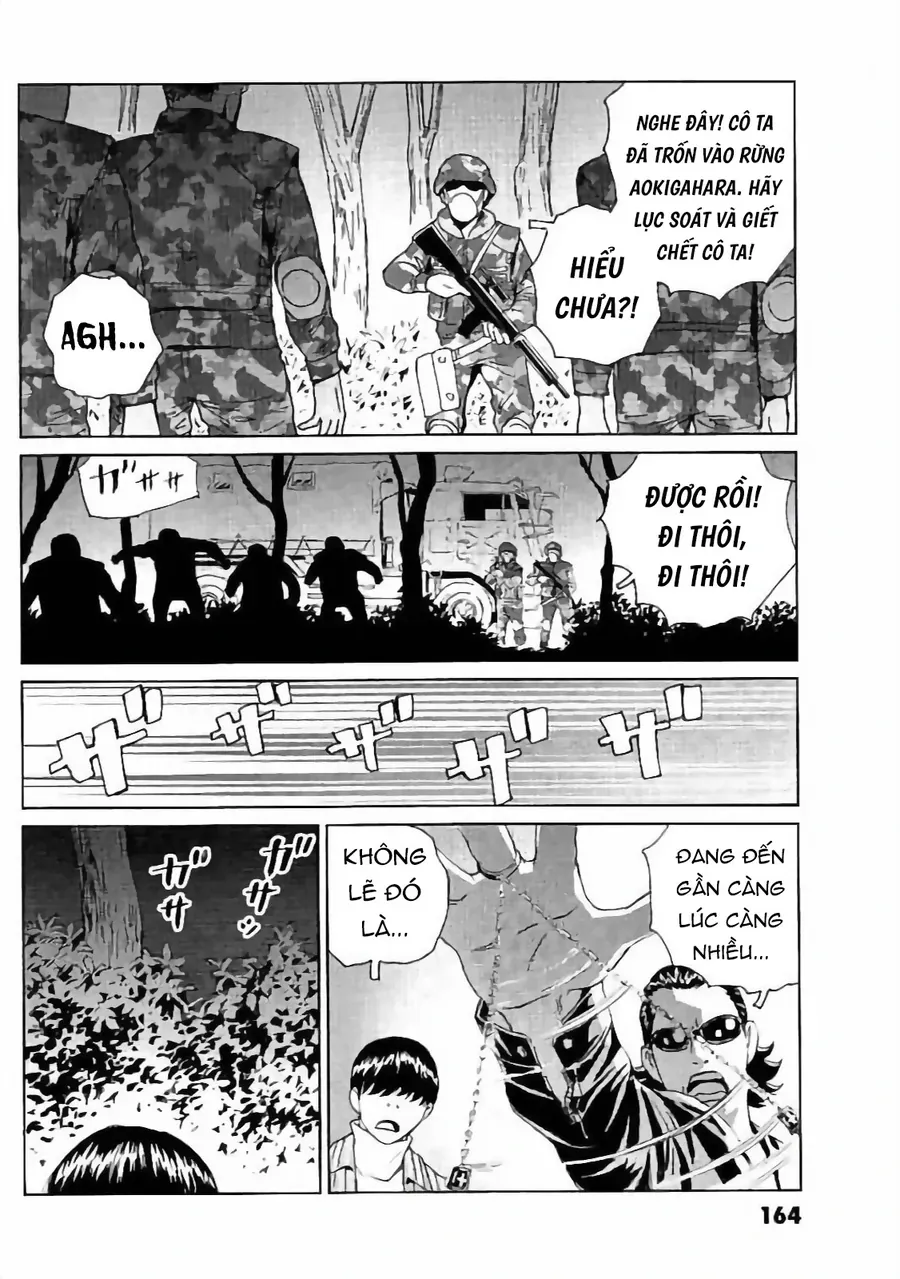 The Kurosagi corpse delivery service - Chapter 134 - Page 3