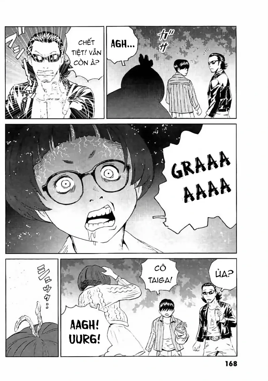 The Kurosagi corpse delivery service - Chapter 134 - Page 7