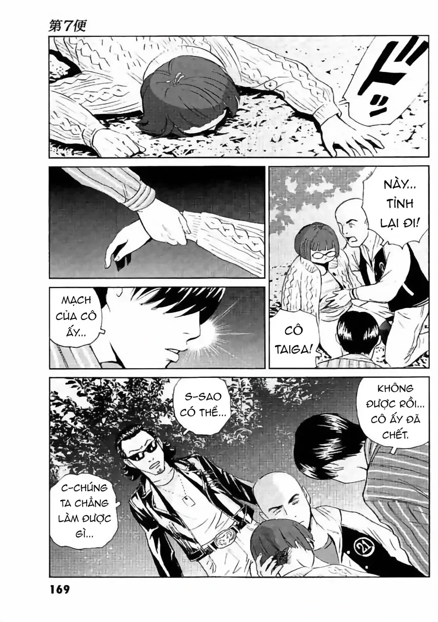 The Kurosagi corpse delivery service - Chapter 134 - Page 8