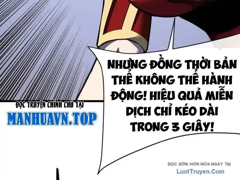 Mệnh Luân Chi Chủ! Khi Dị Biến Giáng Lâm Nhân Gian! - Chapter 178 - Page 17