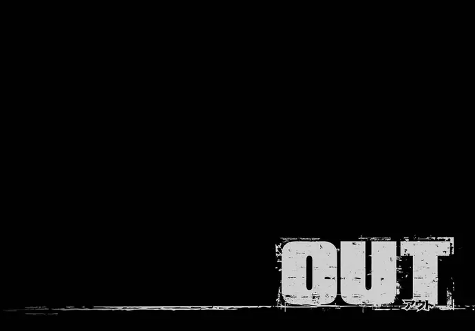 Out (Makoto Mizuta)			 - Chapter 201 - Page 3