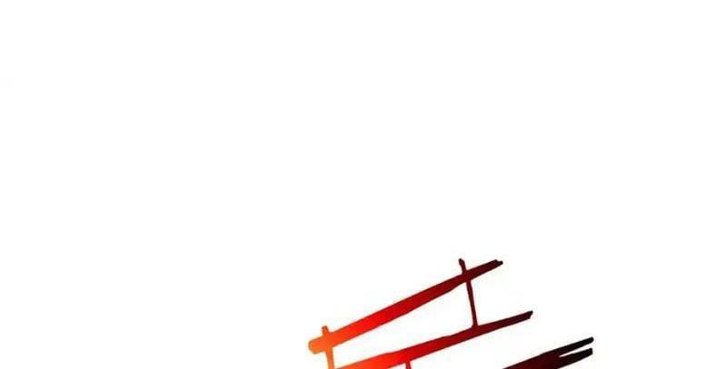 Toàn Dân Chuyển Chức: Bị Động Của Ta Vô Địch - Chapter 123 - Page 39