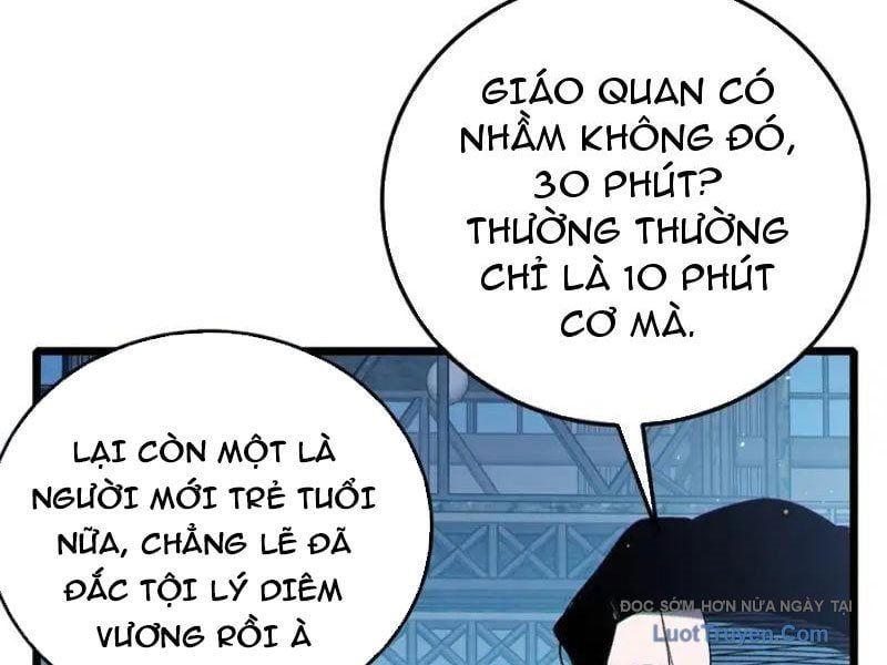 Toàn Dân Chuyển Chức: Bị Động Của Ta Vô Địch - Chapter 123 - Page 7