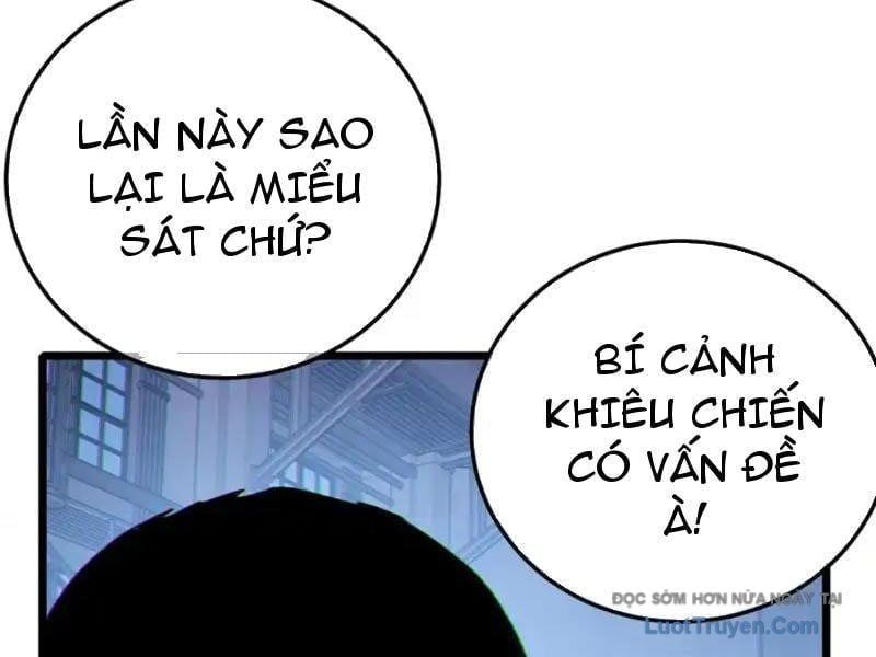 Toàn Dân Chuyển Chức: Bị Động Của Ta Vô Địch - Chapter 123 - Page 71