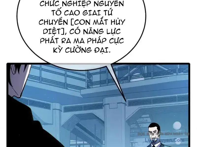 Vô Địch Bị Động Tạo Ra Tấn Sát Thương - Chapter 123 - Page 178