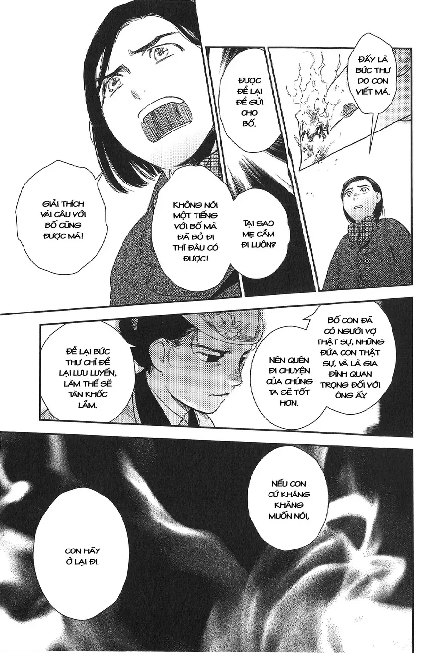 Under The Rose - Phần Truyện Mùa Xuân - Chapter 17 - Page 15