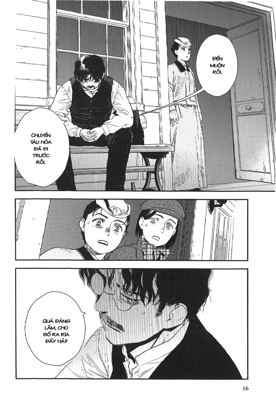 Under The Rose - Phần Truyện Mùa Xuân - Chapter 17 - Page 18