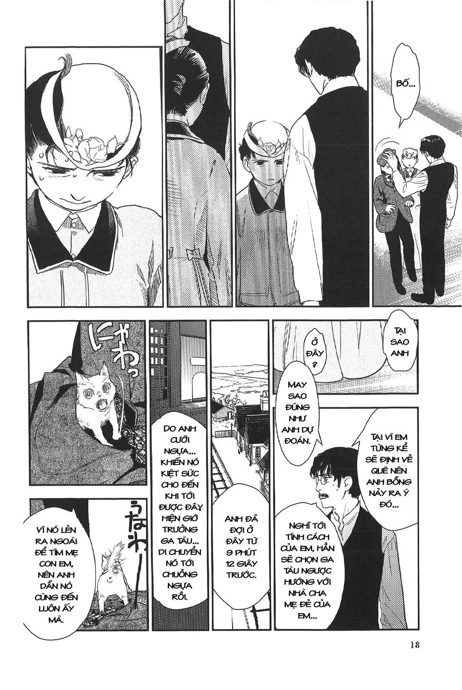 Under The Rose - Phần Truyện Mùa Xuân - Chapter 17 - Page 20