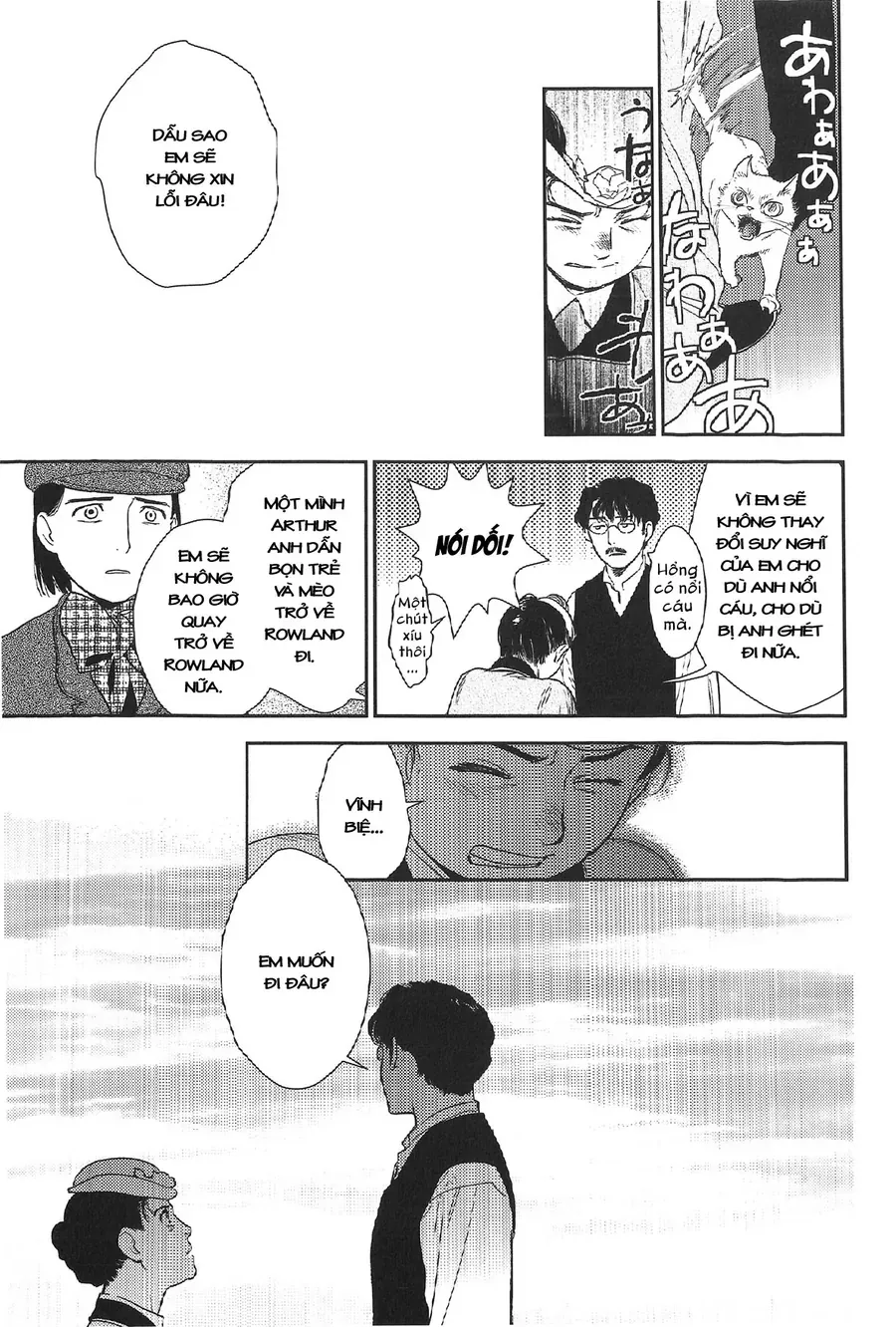 Under The Rose - Phần Truyện Mùa Xuân - Chapter 17 - Page 21