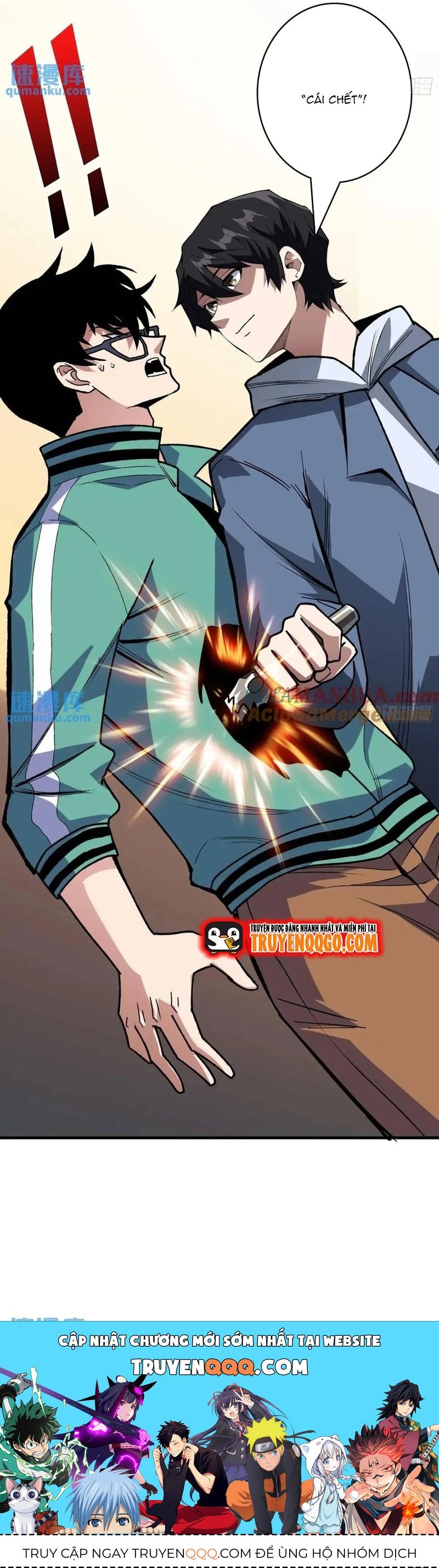 Nhân Vật Phản Diện? Chắc Chắn Không Phải Ta - Chapter 156 - Page 14