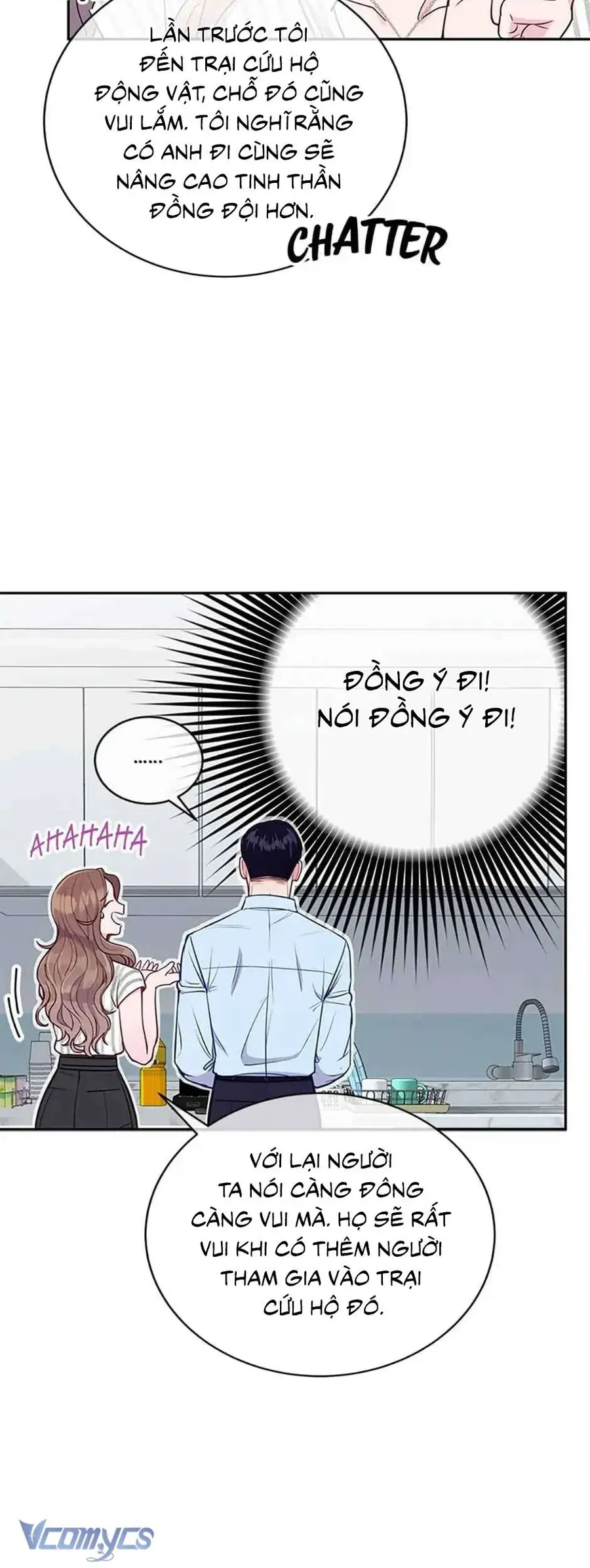 Lời Tỏ Tình Đáng Ngờ - Chapter 19 - Page 26