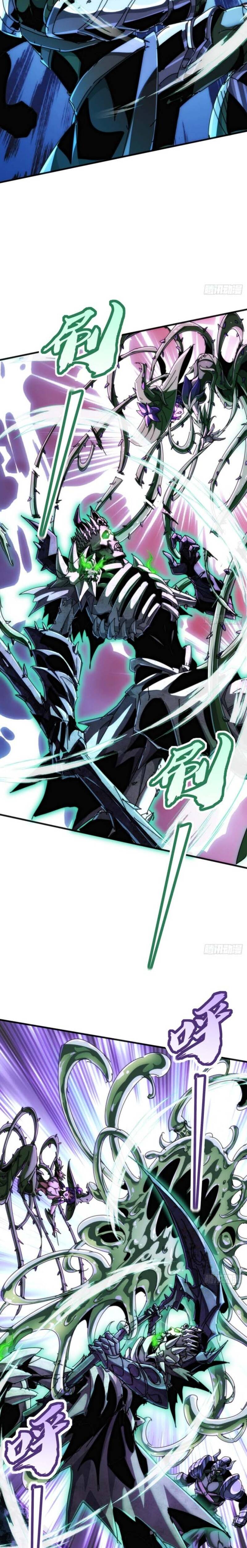 Xưng Bá Phế Thổ: Ta Ở Mạt Thế Chấp Chưởng Tiên Môn - Chapter 31 - Page 20