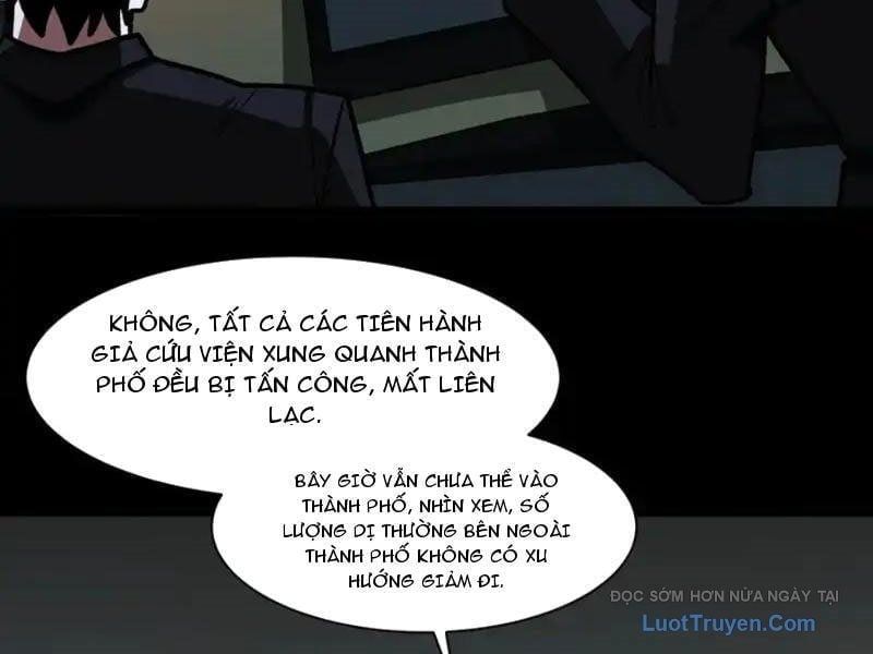 Sau Khi Chia Tay Hoa Khôi, Võ Đạo Của Ta Thẳng Tới Cấp Thần - Chapter 33 - Page 103
