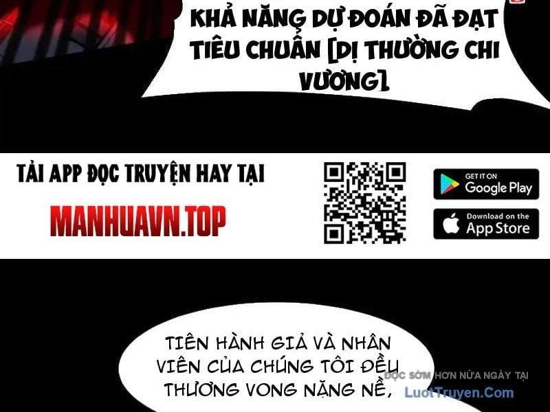 Sau Khi Chia Tay Hoa Khôi, Võ Đạo Của Ta Thẳng Tới Cấp Thần - Chapter 33 - Page 11