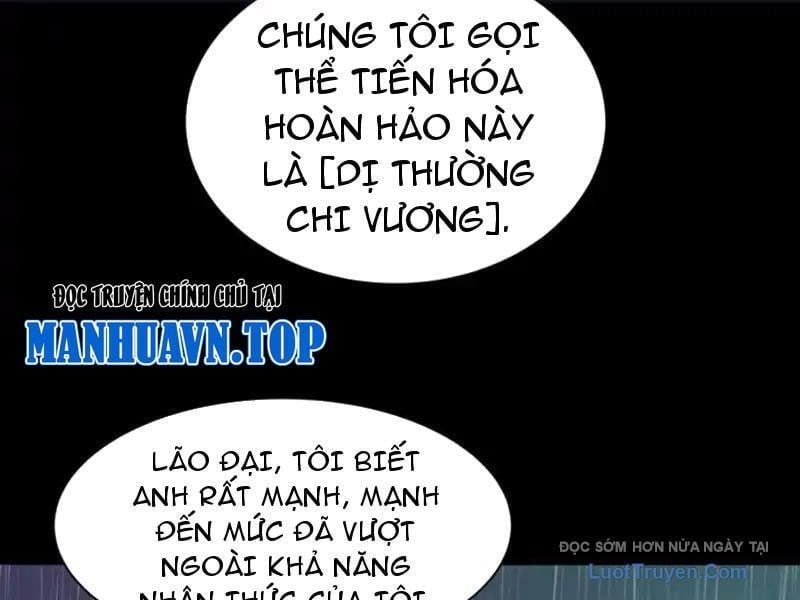 Sau Khi Chia Tay Hoa Khôi, Võ Đạo Của Ta Thẳng Tới Cấp Thần - Chapter 33 - Page 125