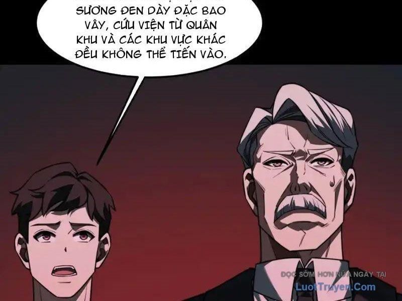 Sau Khi Chia Tay Hoa Khôi, Võ Đạo Của Ta Thẳng Tới Cấp Thần - Chapter 33 - Page 14