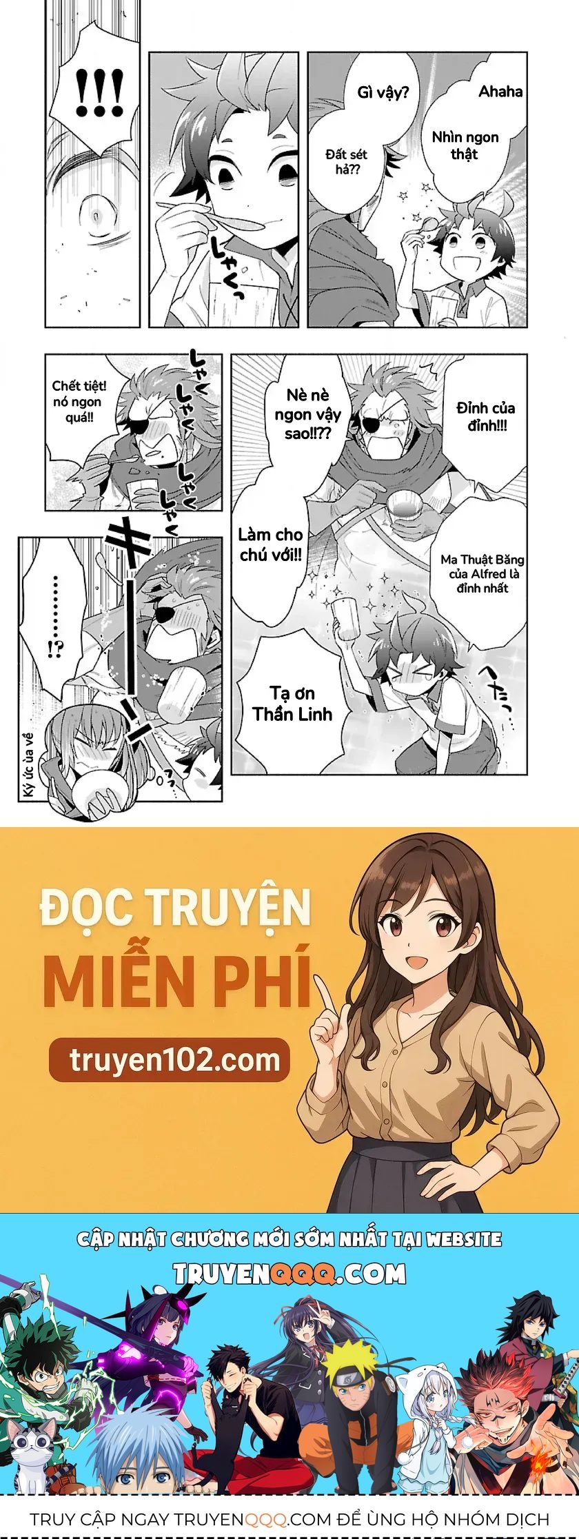 Tensei Shite Inaka de slowlife wo Okuritai - Chapter 67 - Page 16