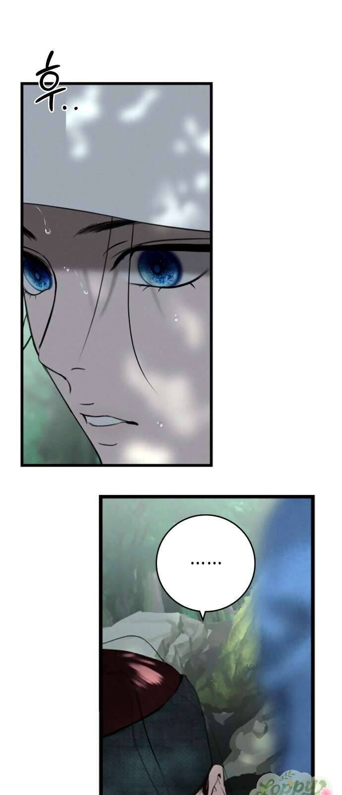 Cuộc Tuyển Chọn Vương Phi Triều Joseon - Chapter 16 - Page 14