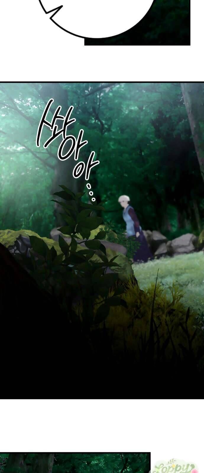 Cuộc Tuyển Chọn Vương Phi Triều Joseon - Chapter 16 - Page 24