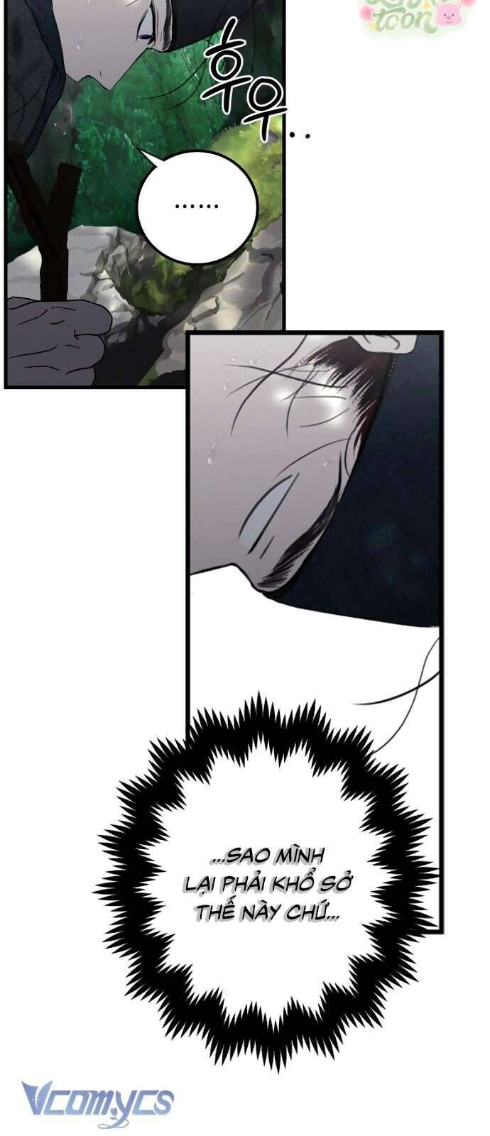 Cuộc Tuyển Chọn Vương Phi Triều Joseon - Chapter 16 - Page 7