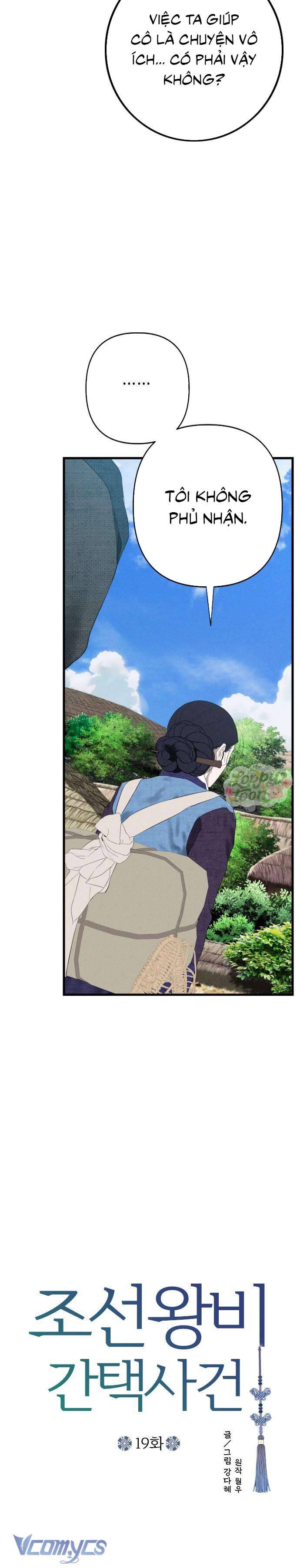Cuộc Tuyển Chọn Vương Phi Triều Joseon - Chapter 19 - Page 12