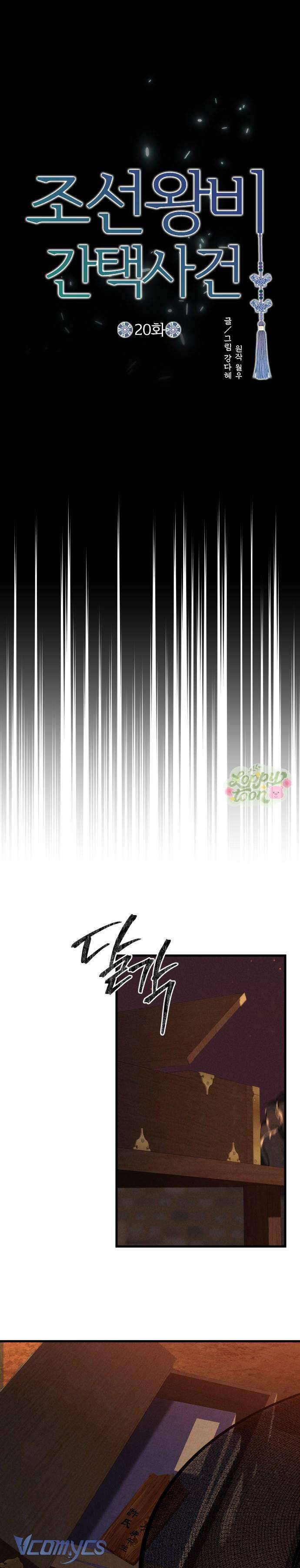 Cuộc Tuyển Chọn Vương Phi Triều Joseon - Chapter 20 - Page 9