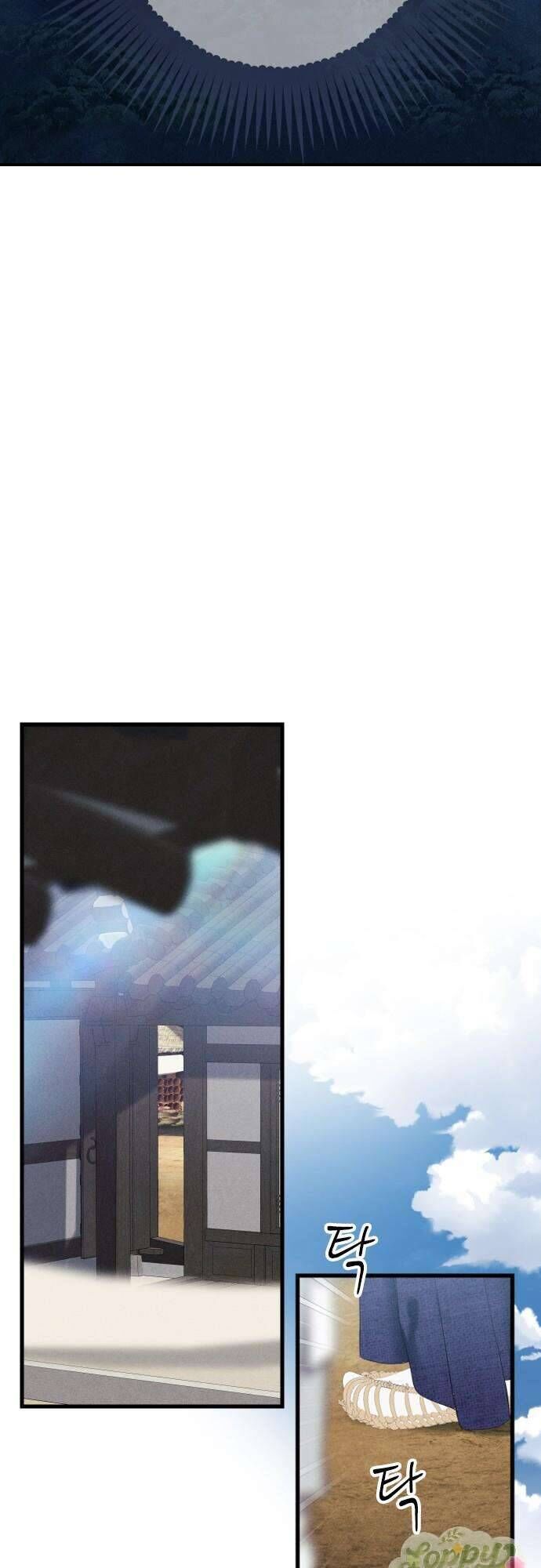 Cuộc Tuyển Chọn Vương Phi Triều Joseon - Chapter 21 - Page 40