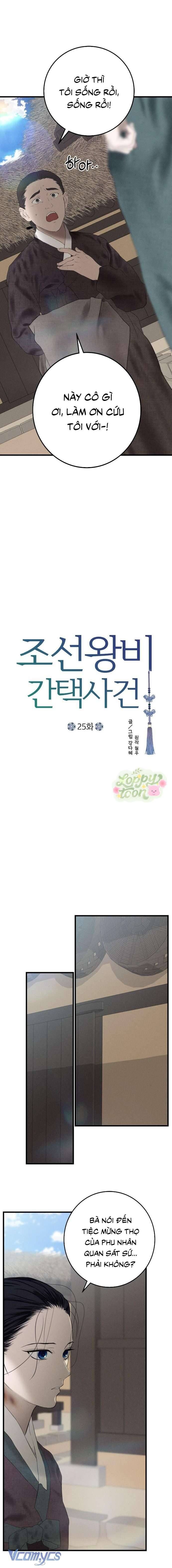 Cuộc Tuyển Chọn Vương Phi Triều Joseon - Chapter 25 - Page 11