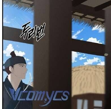 Cuộc Tuyển Chọn Vương Phi Triều Joseon - Chapter 26 - Page 14