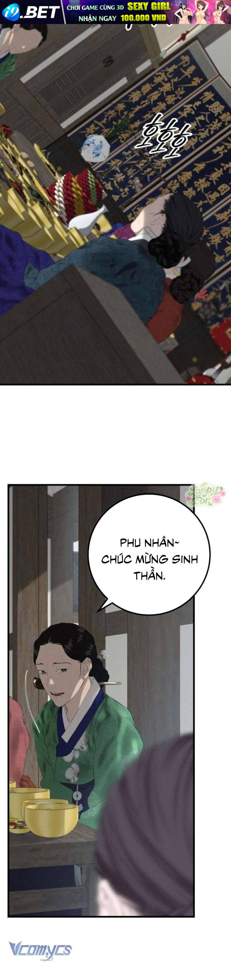 Cuộc Tuyển Chọn Vương Phi Triều Joseon - Chapter 27 - Page 17