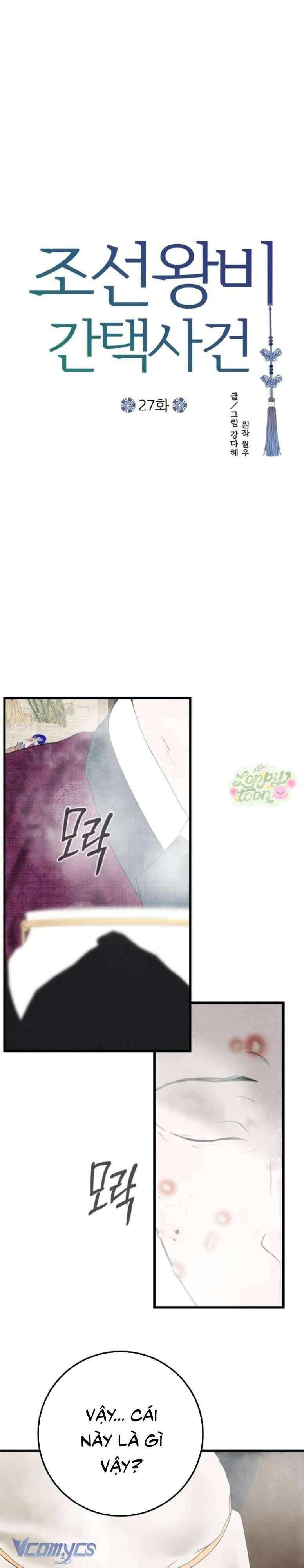 Cuộc Tuyển Chọn Vương Phi Triều Joseon - Chapter 27 - Page 7