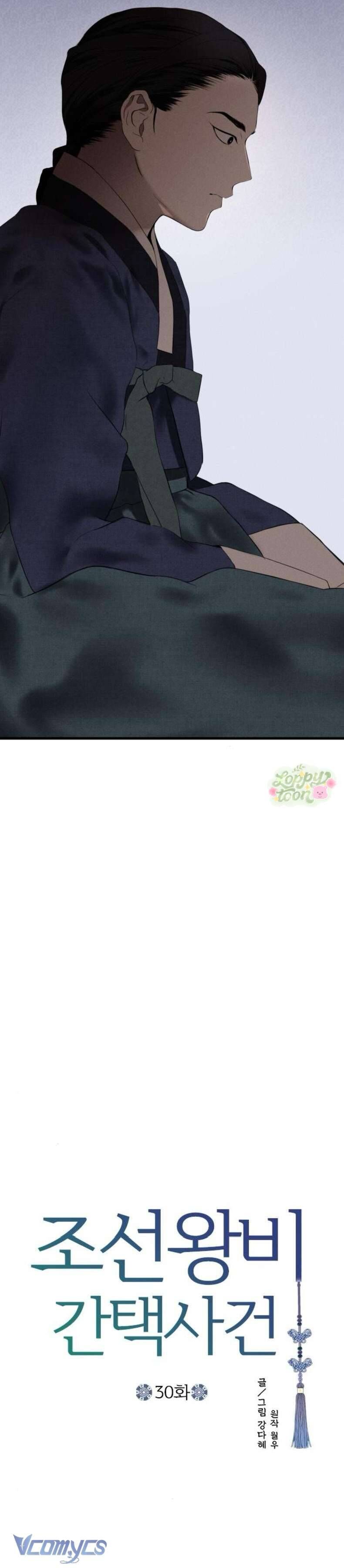 Cuộc Tuyển Chọn Vương Phi Triều Joseon - Chapter 30 - Page 22