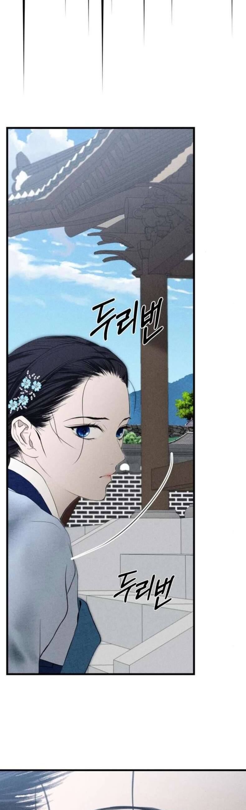 Cuộc Tuyển Chọn Vương Phi Triều Joseon - Chapter 32 - Page 35
