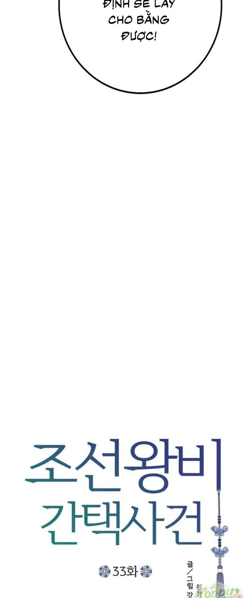 Cuộc Tuyển Chọn Vương Phi Triều Joseon - Chapter 33 - Page 12