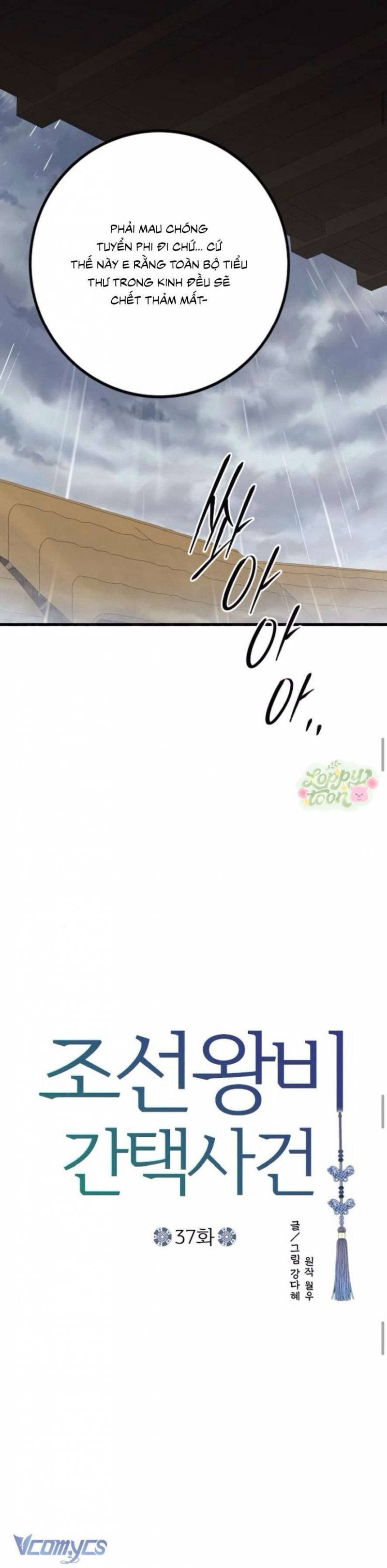 Cuộc Tuyển Chọn Vương Phi Triều Joseon - Chapter 37 - Page 26