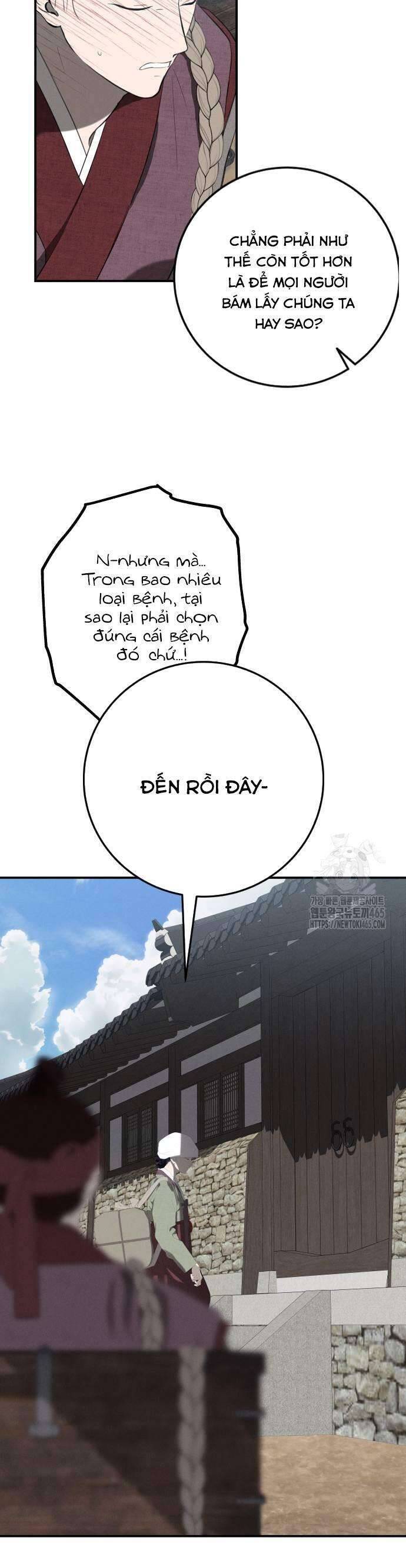 Cuộc Tuyển Chọn Vương Phi Triều Joseon - Chapter 4 - Page 18